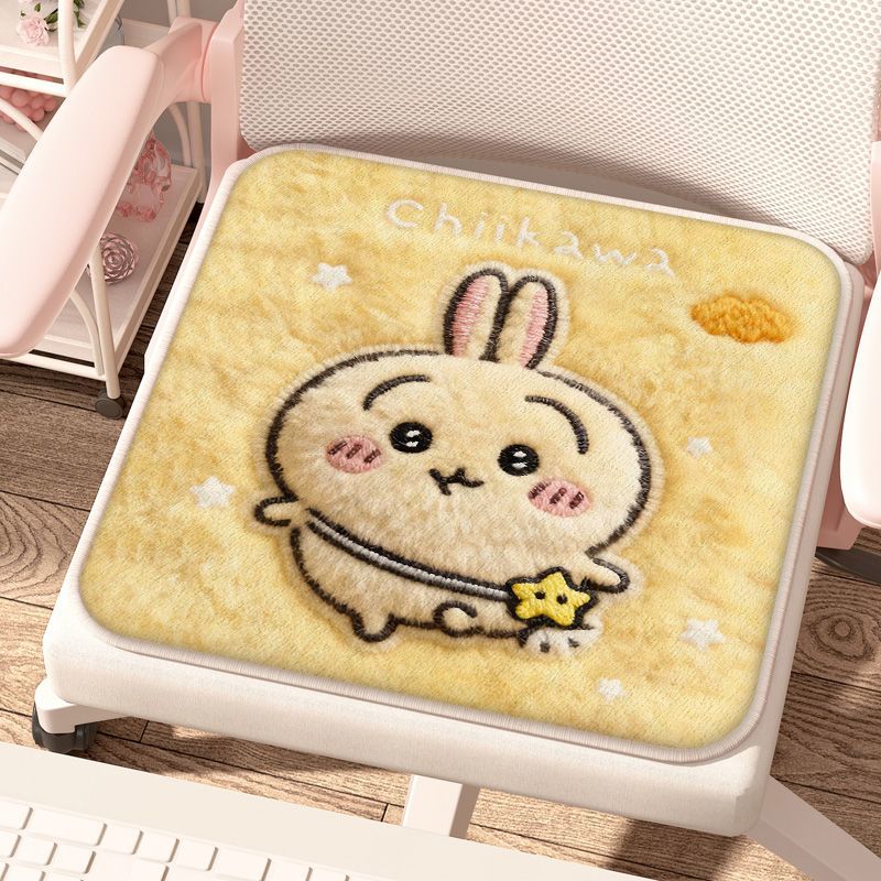 Chiikawa Cartoon Cute Plush So - Office Chair Cushion 评论和价格