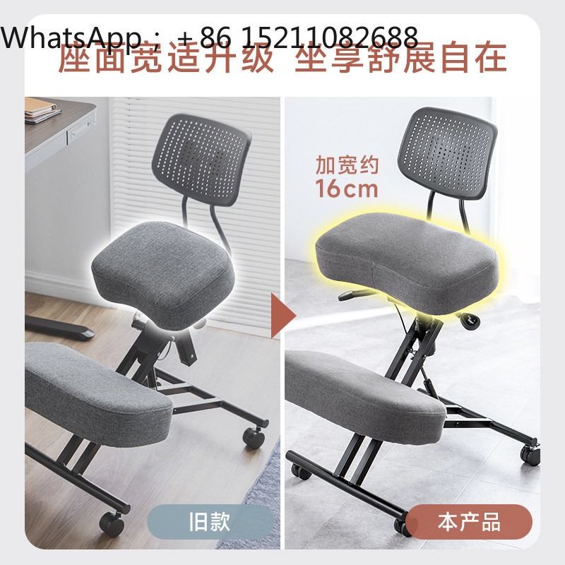LLY office chair ergonomic pos - Office Chair 评论和价格