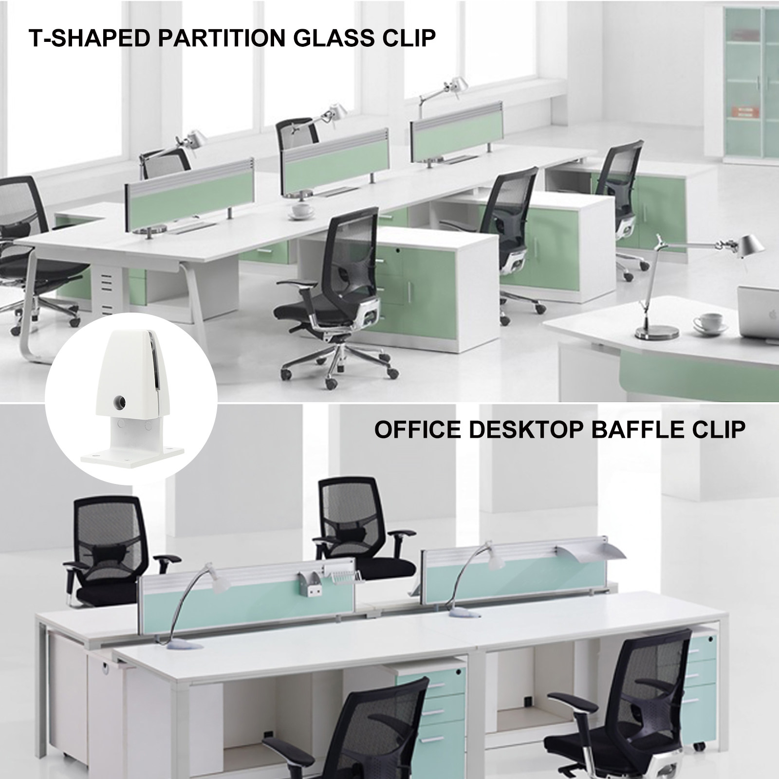 2Pcs Desk Divider Clamps Glass - Partition Screen Divider 评论和价格
