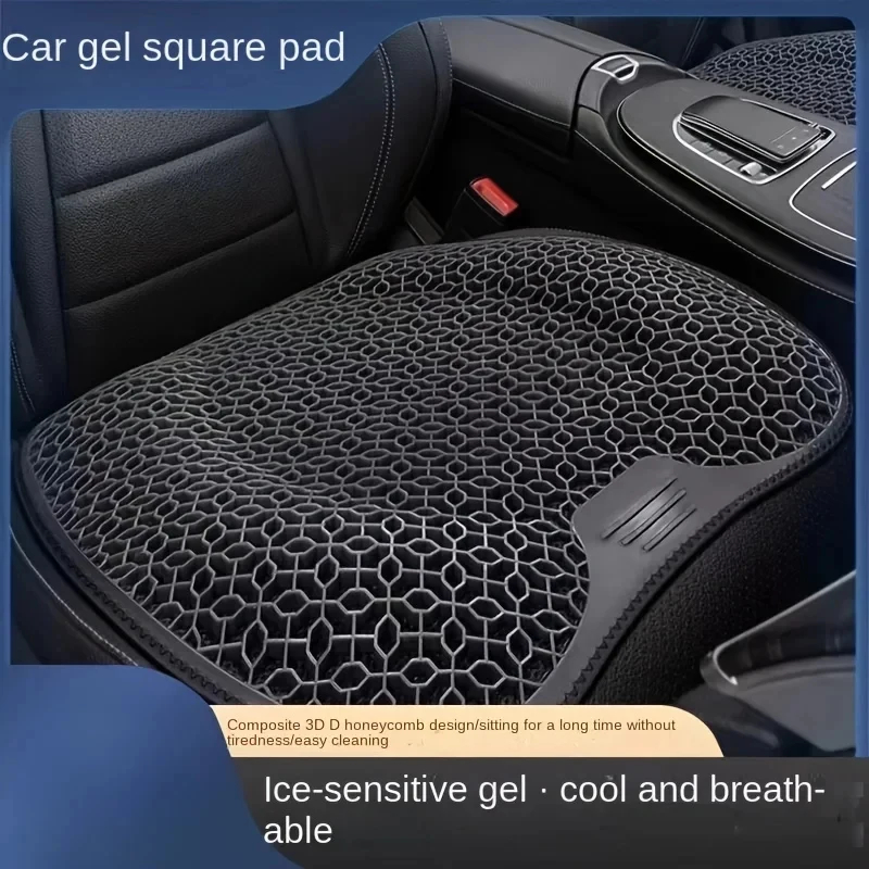 1PC Honeycomb Gel Seat Cushion - Office Chair Cushion 评论和价格