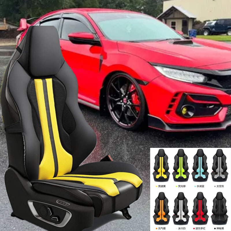 FOR HONDA CIVIC TYPE R Cushion - Office Chair Cushion 评论和价格